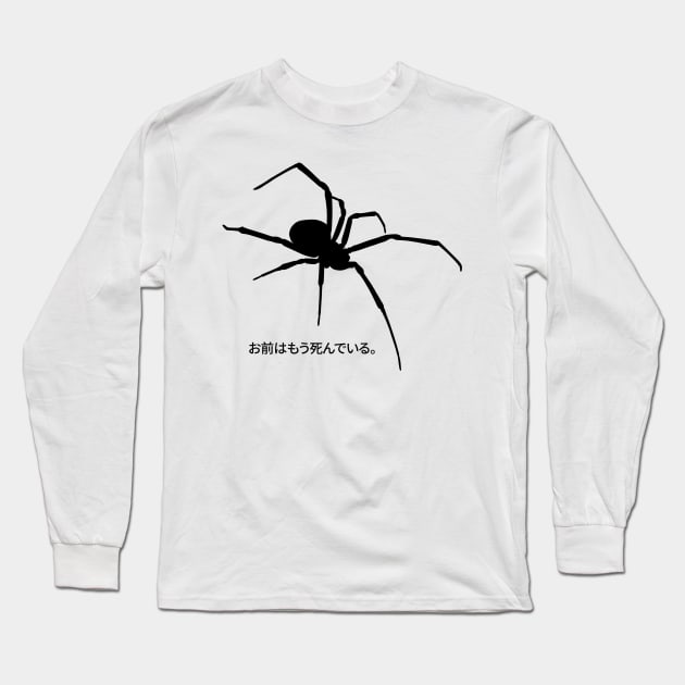 Black Widow Spider Long Sleeve T-Shirt by Galina Povkhanych